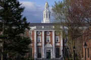 八字测名美国务院指示领事馆恢复处理哈佛大学国际学生签证