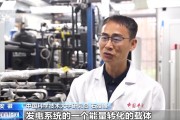 八字测名在火星上发电 中国团队研究有了新进展