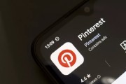 八字测名摩根大通上调评级及目标价 Pinterest股价上涨3.1%