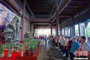 八字测名两岸同胞端午祭屈原
