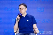 八字测名上汽大众傅强：南北大众最迫切的问题在新能源市场