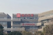 八字测名折价“卖身”腾讯音乐，喜马拉雅的最优解？