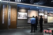 八字测名（抗战胜利80周年）战胜极端困难——访大青山抗日根据地旧址