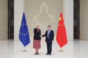 八字测名中国人民银行行长潘功胜与欧洲中央银行行长拉加德举行中欧央行行长首次年度会晤