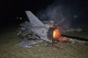 八字测名以军F-35战机被击落？伊朗媒体公布照片