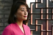 八字测名宗馥莉，大消息！
