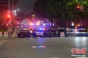 八字测名美执法部门称已在洛杉矶冲突中逮捕70多人 5名警察受伤