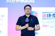 八字测名阿维塔科技副总裁雍军：人口在哪，消费就在哪