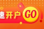 八字测名光大期货能源化工类日报6.13