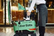 八字测名优步外卖业务主管即将离职
