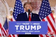 八字测名特朗普签署行政令 将进口钢铝关税提高至50%