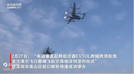 大涨近75%！为什么“通用航空”可能(⏸)接棒科技牛？