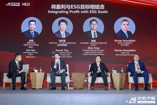 洞见全(💺)球财富未(📚)来——第十八届HED中国峰会·上海圆满落幕